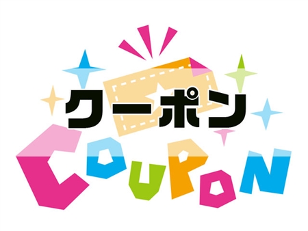 BUYMA TRAVEL(バイマトラベル)